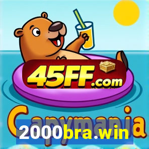2000bra.win