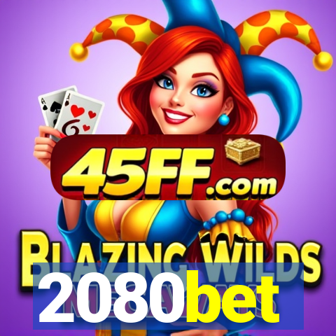 2080bet