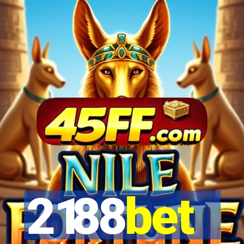 2188bet