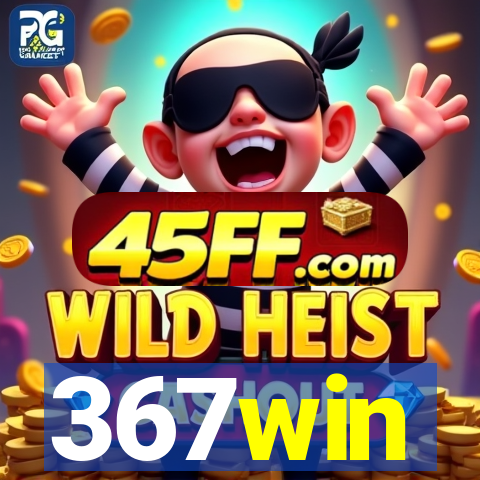 367win