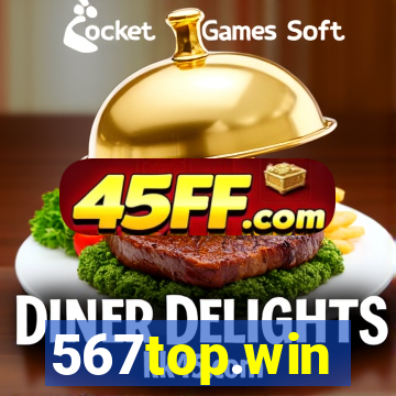 567top.win