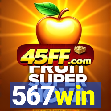 567win