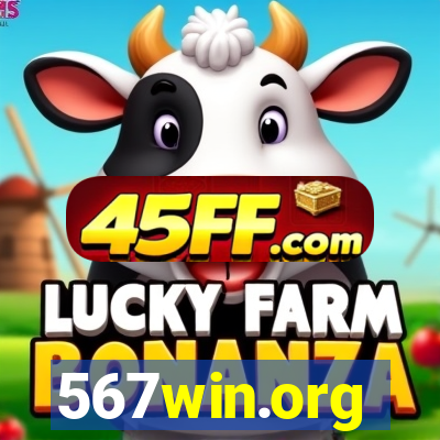 567win.org