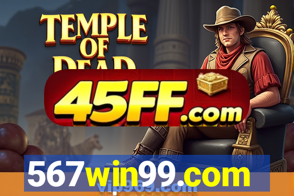 567win99.com