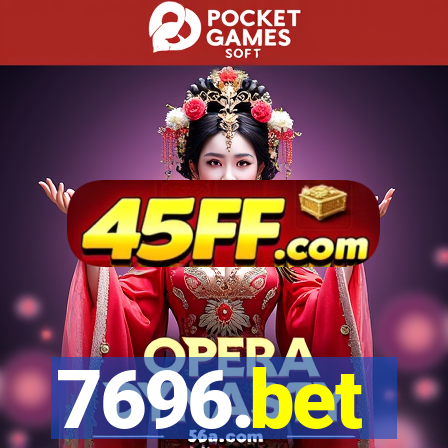 7696.bet