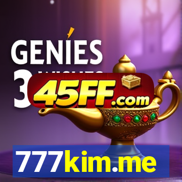 777kim.me