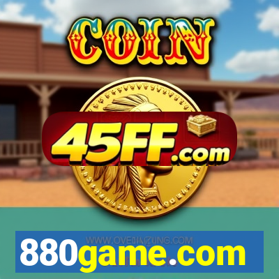 880game.com