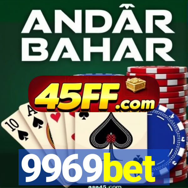 9969bet