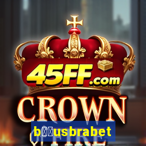 b涔坣usbrabet