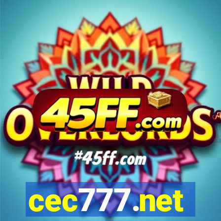 cec777.net
