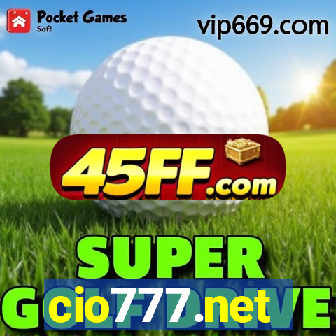 cio777.net