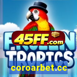 coroarbet.cc