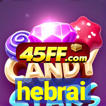 hebrai