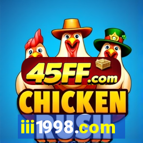iii1998.com