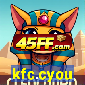 kfc.cyou