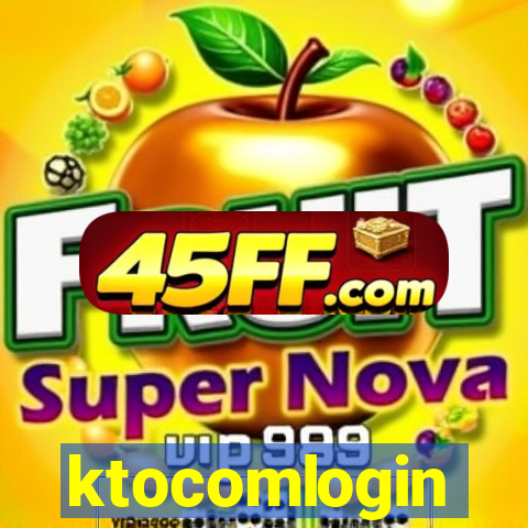 ktocomlogin