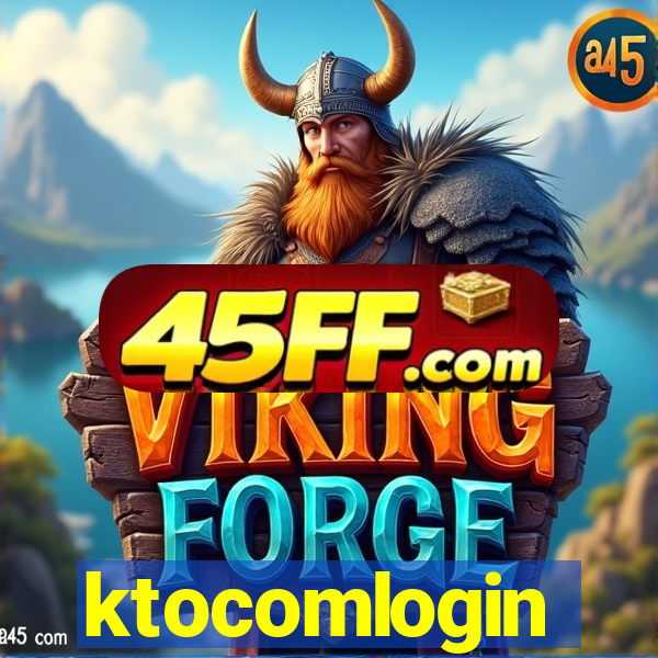 ktocomlogin