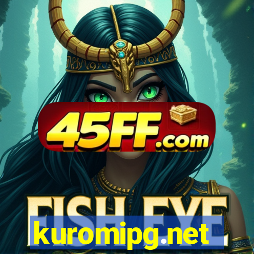 kuromipg.net