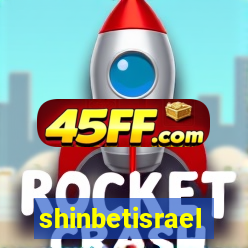 shinbetisrael