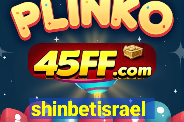 shinbetisrael