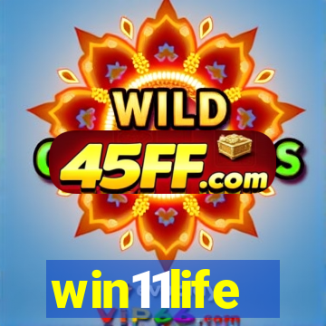 win11life