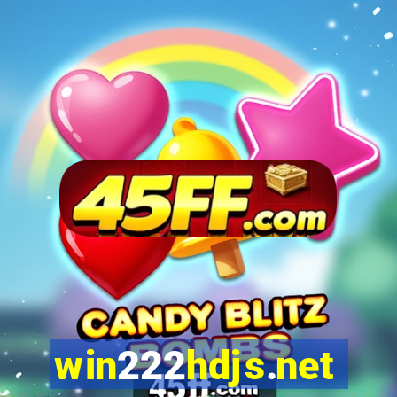 win222hdjs.net