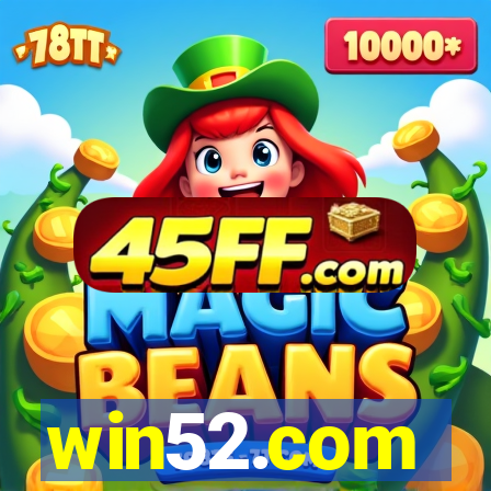 win52.com