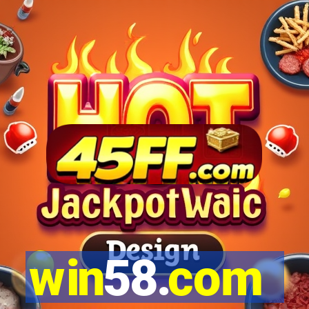 win58.com