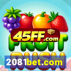 2081bet.com