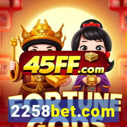 2258bet.com