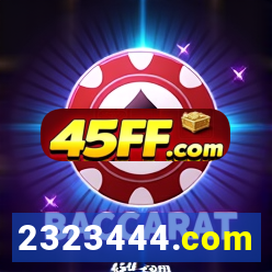 2323444.com