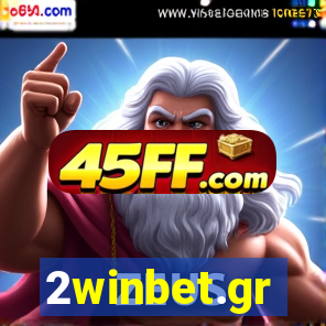 2winbet.gr