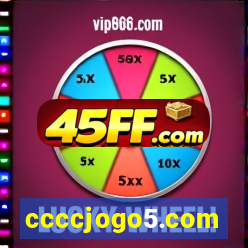 ccccjogo5.com