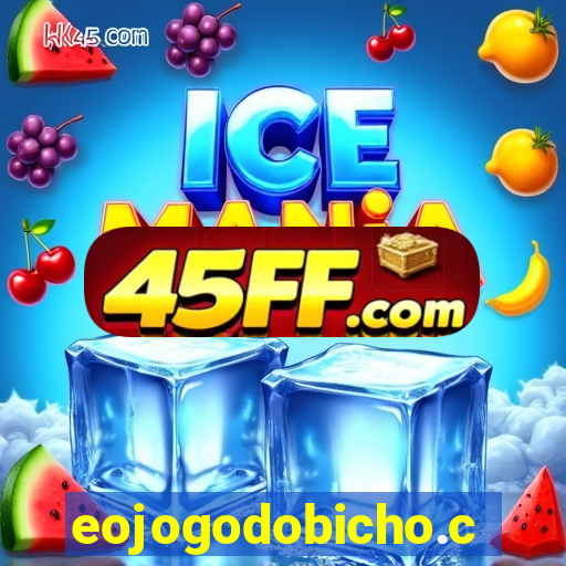 eojogodobicho.com